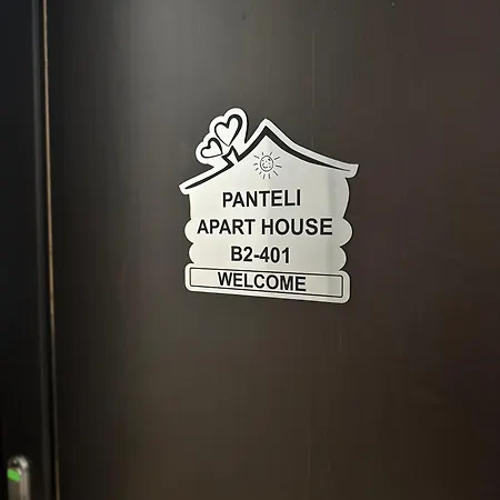 Panteli House *
